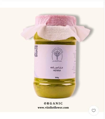 حناء ساده بودره ( زهرة البنفسج)