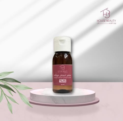 مقشر أحماض الفواكه تركيز 15% حجم60مل