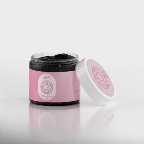 صابونية الوجه بلبان الذكر والشاي الأخضر