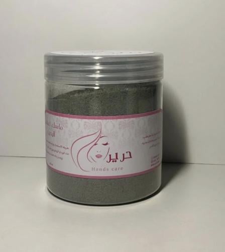 ماسك الأعشاب