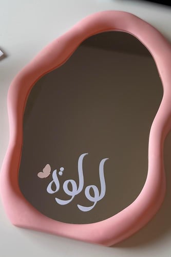 مرايا حسب الطلب