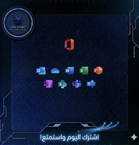 Microsoft 365