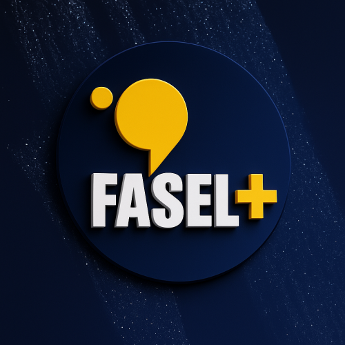 فاصل بلس شهر