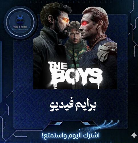برايم فيديو ممنوع سوني