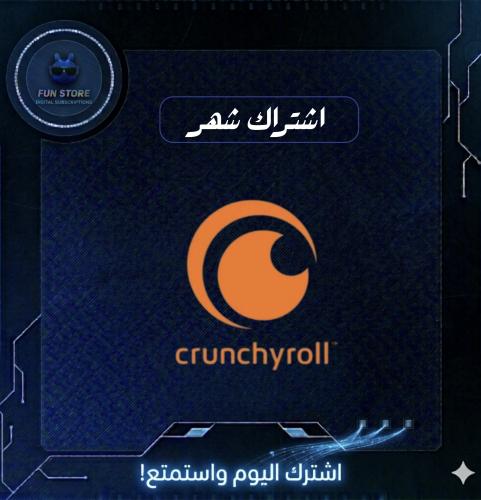 كرانشي رول