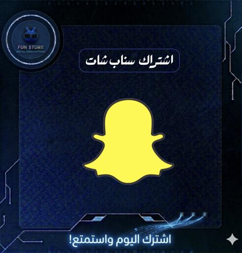 حساب مليون جاهز