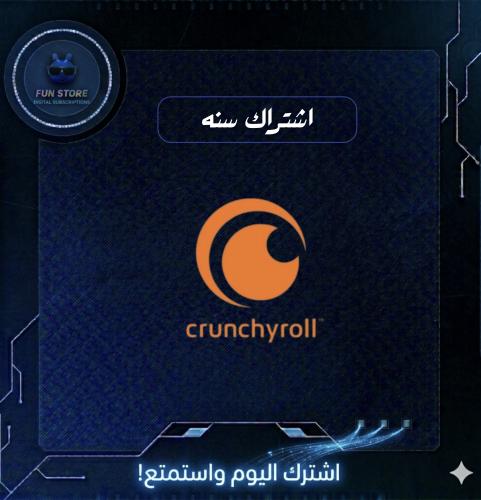 كرانشي رول سنه