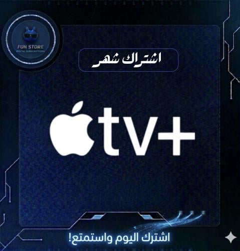 AppelTv ملف (شهر )