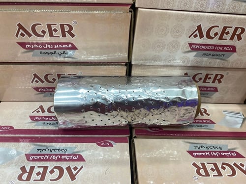 قصدير اجير رول مخرم