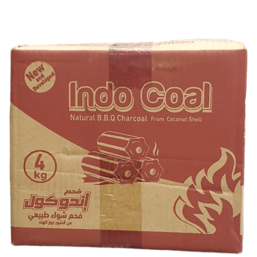 فحم شوي اندوكول