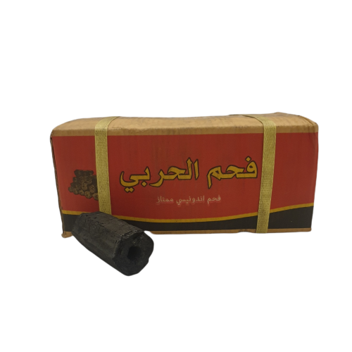 فحم الحربي. شوي. 4 كيلو