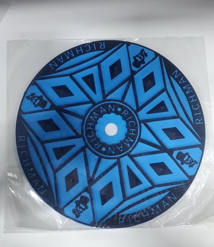 حمايه القزاز