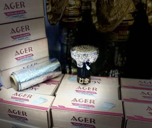 قصدير اجير رول مخرم