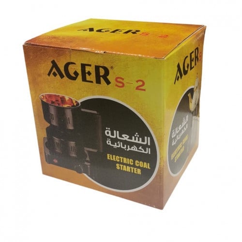 شعالة اجير AGER S-2