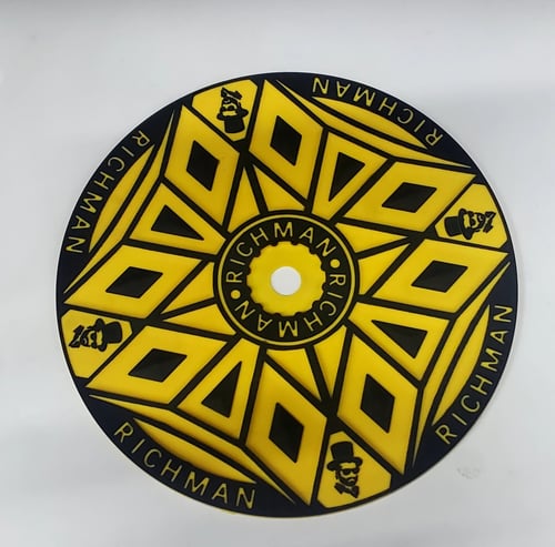 حمايه القزاز