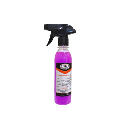 نانو سيلنت و مزيل للبقع و الاملاح "المشفر" 250ml