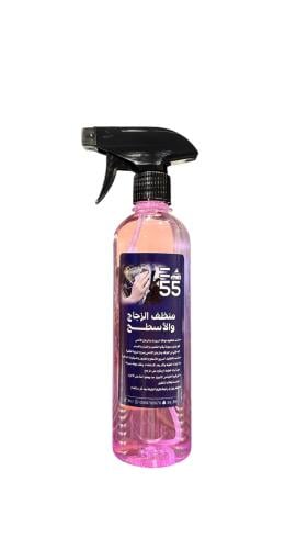 منظف زجاج و الأسطح E55