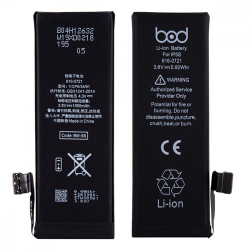 بطارية ايفون 5s ماركة بود bod