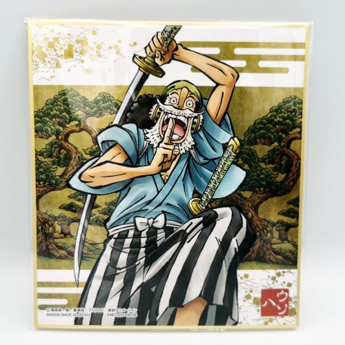 One Piece Usopp Cardboard Poster