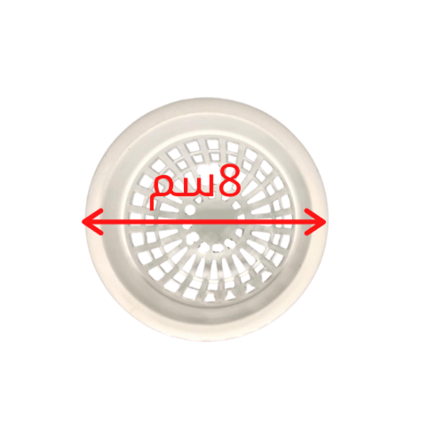 كاسات زراعة مائية 3 انش