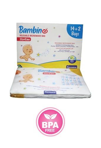 أكياس التعقيم - ستيري باك