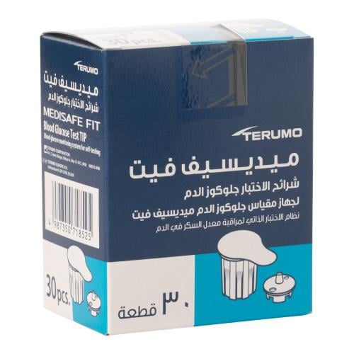 رؤوس فحص قياس نسبة السكر بالدم ميدي سيف فيت