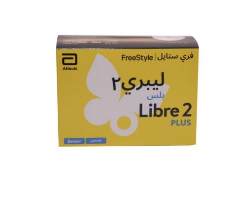 حساس قياس السكر فري ستايل ليبري