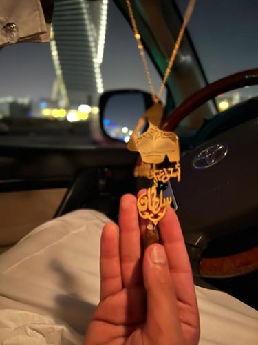 تعليقة العسكري وكسرة العود