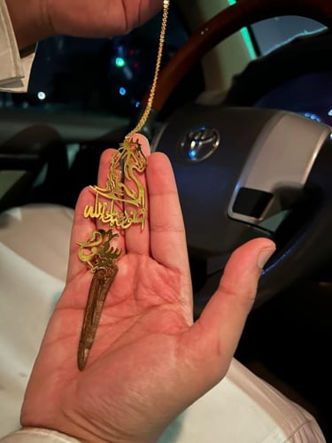 تعليقة الخيل وكسرة العود ( الكتابة حسب طلبك )