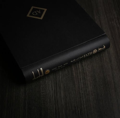 دنهل احمر كلاسيك سويسري اخر اصدار