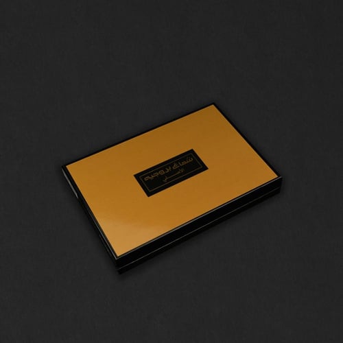 شماغ بروجيه أحمر خطوط حمراء