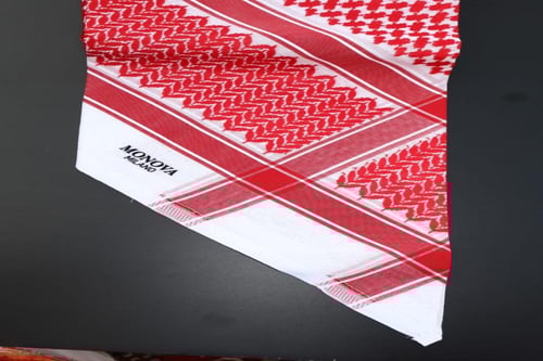 بكج العيد المميز