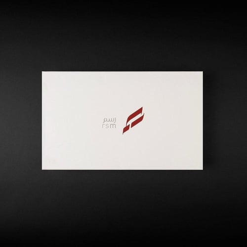 شماغ رسم Q2 انجليزى اخر اصدار