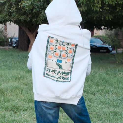 هودي عصفور باليد