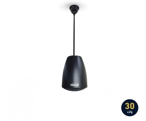 سماعه سقف معلقة احترافية 30 وات لون أبيض و أسود