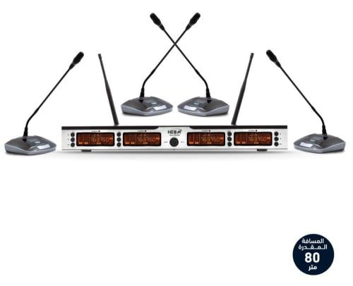 مايكرفون لاسلكي NA-4000D