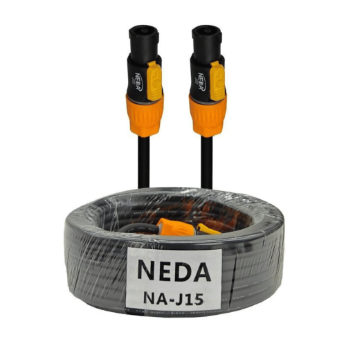 توصيلة جاهزة بطول 15 متر لتوصيل السماعات سبيكون (S...