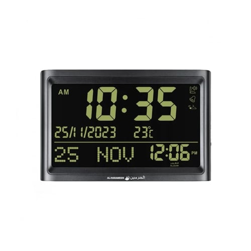 ساعة الحرمين HA-7022 — مكتبية وجدارية بإصدار حديث...