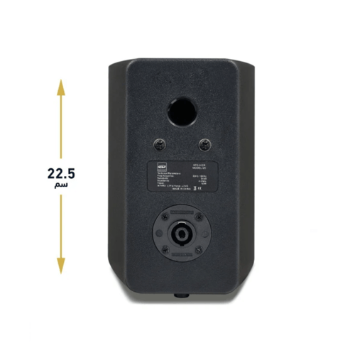 سماعة جدارية احترافية بقوة 50 وات - نظام أوم 5 بوص...