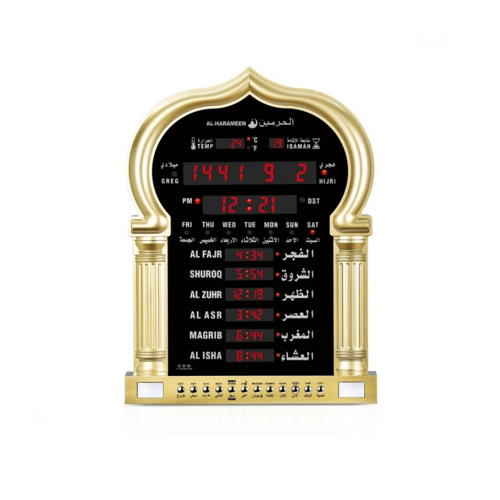 ساعة جدارية للمساجد والصالات HA-5115 — مع ريموت تح...
