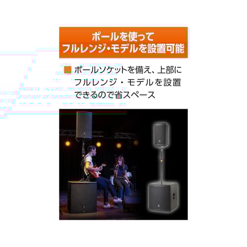 صب ووفر نشط مع بلوتوث – JBL Professional EON718S –...