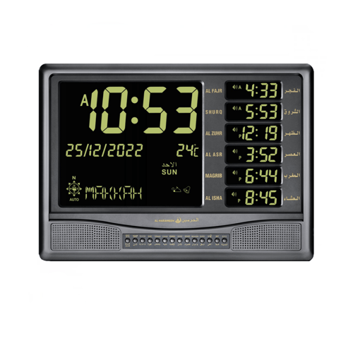 ساعة الحرمين الحديثة HA-4025 — مع أذكار بعد الأذان