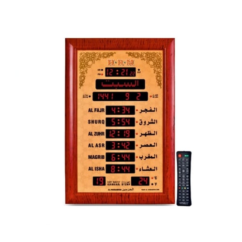 ساعة جدارية للمساجد والصالات HA-5152 — بلغتين مع ر...