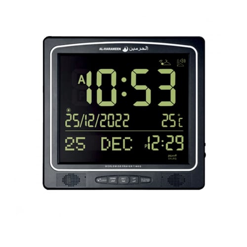 ساعة الحرمين HA-7009 — متعددة الألوان