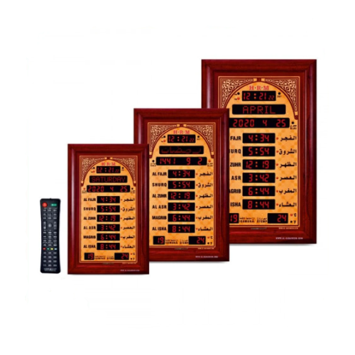 ساعة الحرمين للمساجد والصالات — موديلات (HA-5322 /...