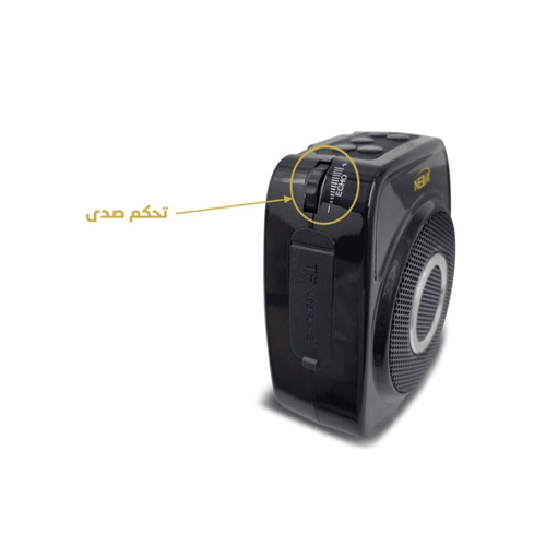 مكبر صوت إحترافي مع مايك لاسلكي مناسب للمعلمين بقو...