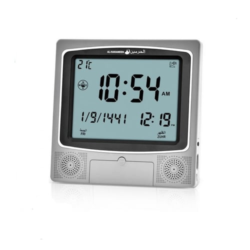 ساعة الحرمين — HA-4009 جدارية ومكتبية رقمية