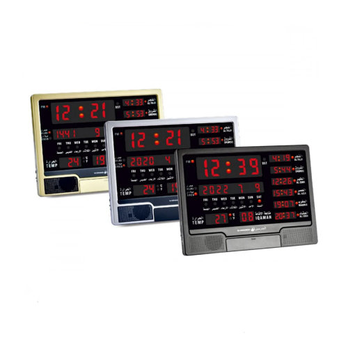 ساعة الحرمين HA-4003 — للبيت والمكتب والصالات والم...