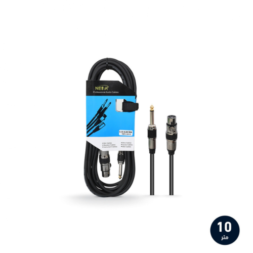 كيبل بطول 10 متر ميكرفون نوع XLR ثلاثي