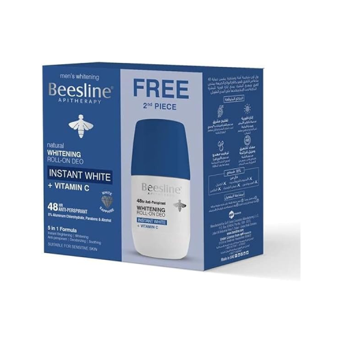 Bazelene Instant White Brightening Roll-on Vitamin...
